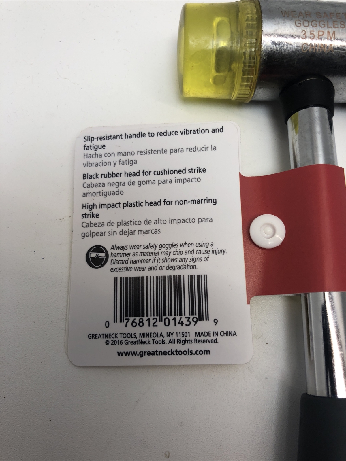 GreatNeck 8oz Steel Double Face Rubber Mallet 35PM