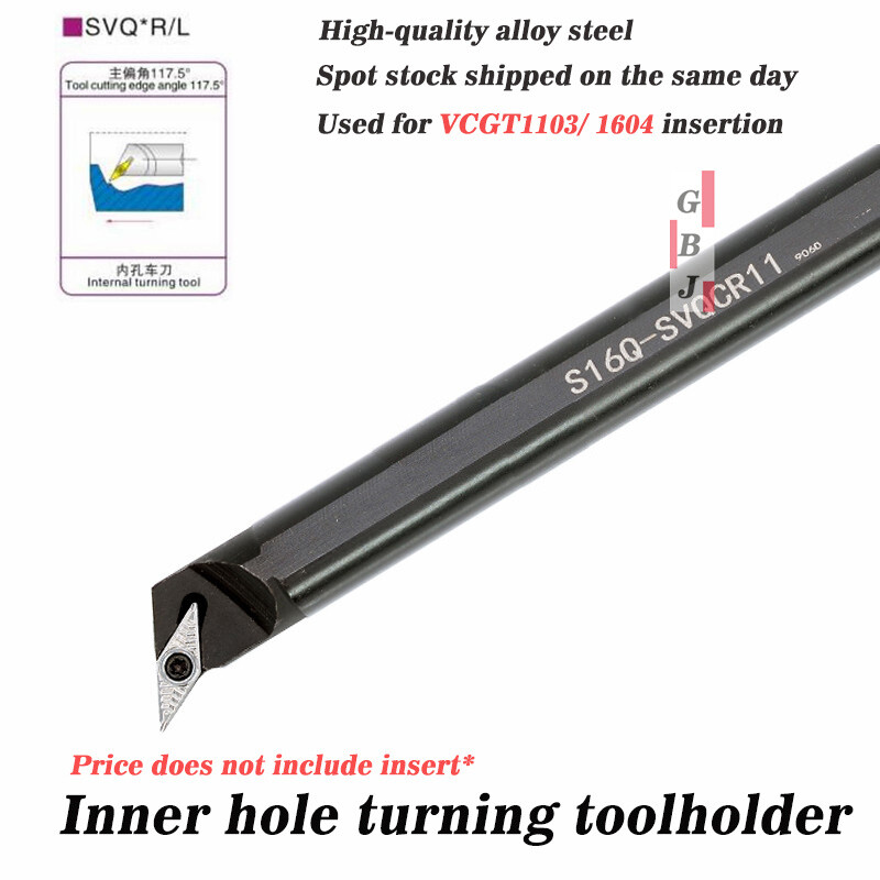 117.5° SVQCR11 SVQCL16 S16Q S20R S25S CNC Internal turning tool For VCMT(screw)