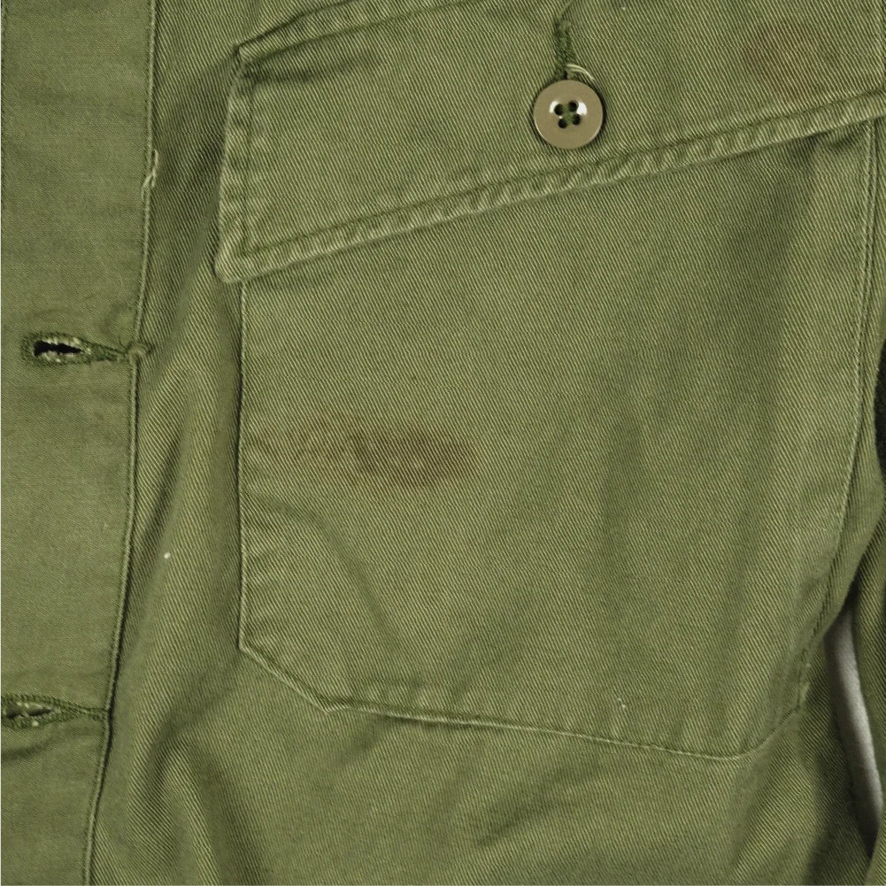 NZ Army 'Pixie' Jungle Shirt