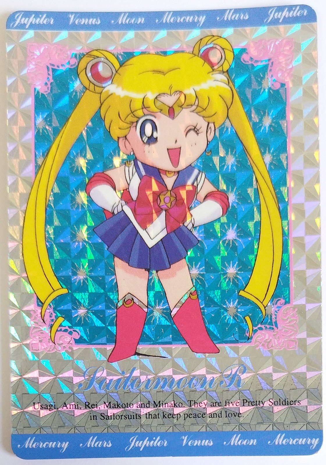 Sailor Moon R Amada PP Hero Collection Part 1 Prism Card 145 Sailor Moon