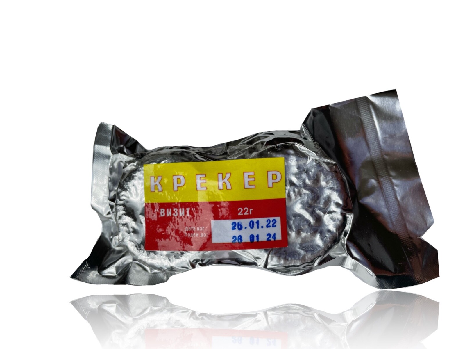 AUTHENTIC ISS COSMONAUT ASTRONAUT SPACE FOOD CRACKERS " VISIT" #2