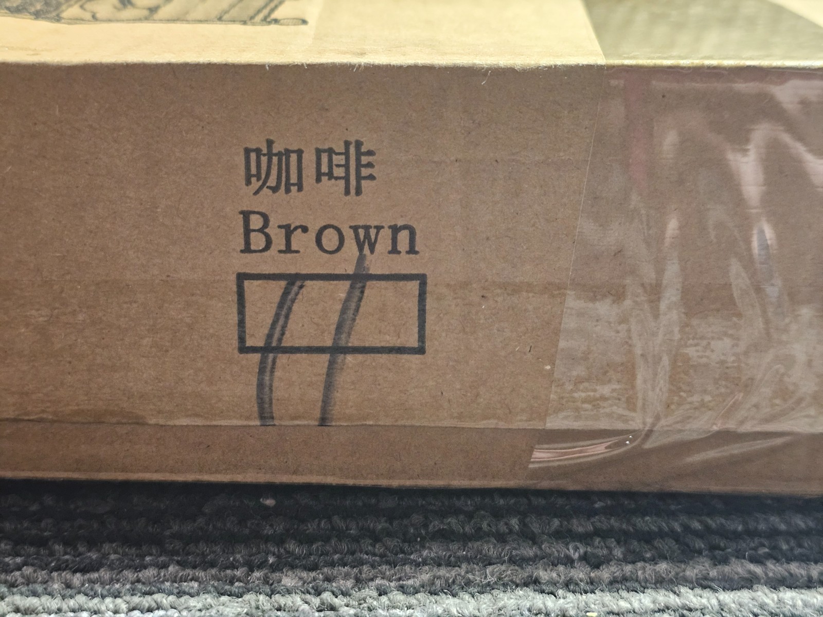 Triangular Coat Hanger HG0029-BN Brown Clothes Rack with Wheels 2-tier Storage