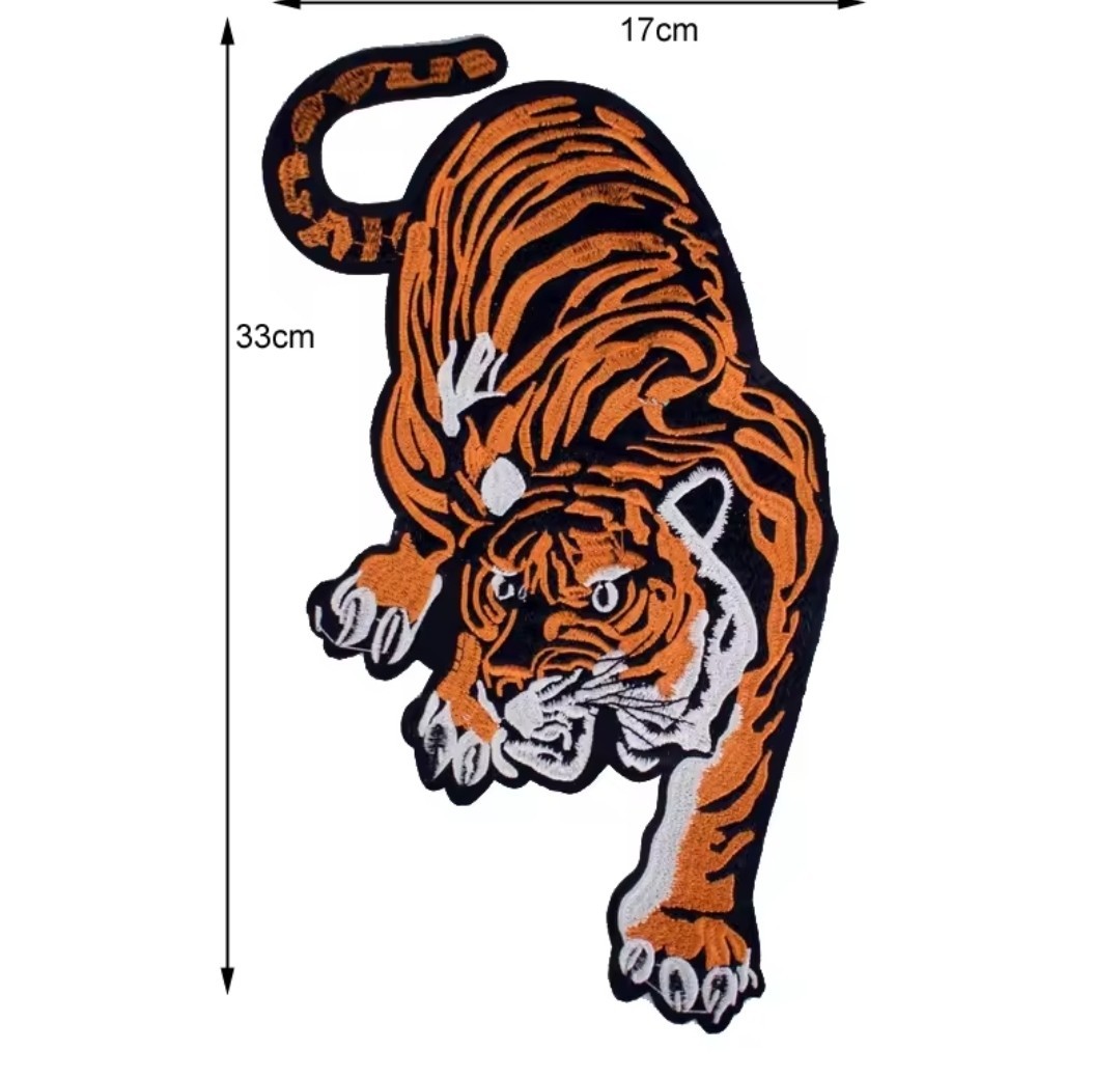 Large Tiger Patch - Embroidered Iron-on Fabric Patches