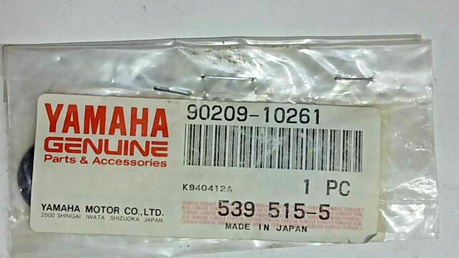 YAMAHA FZ600 FJ600 VALVE COVER SPECIAL WASHER NEW FACTORY OEM 90209-10261