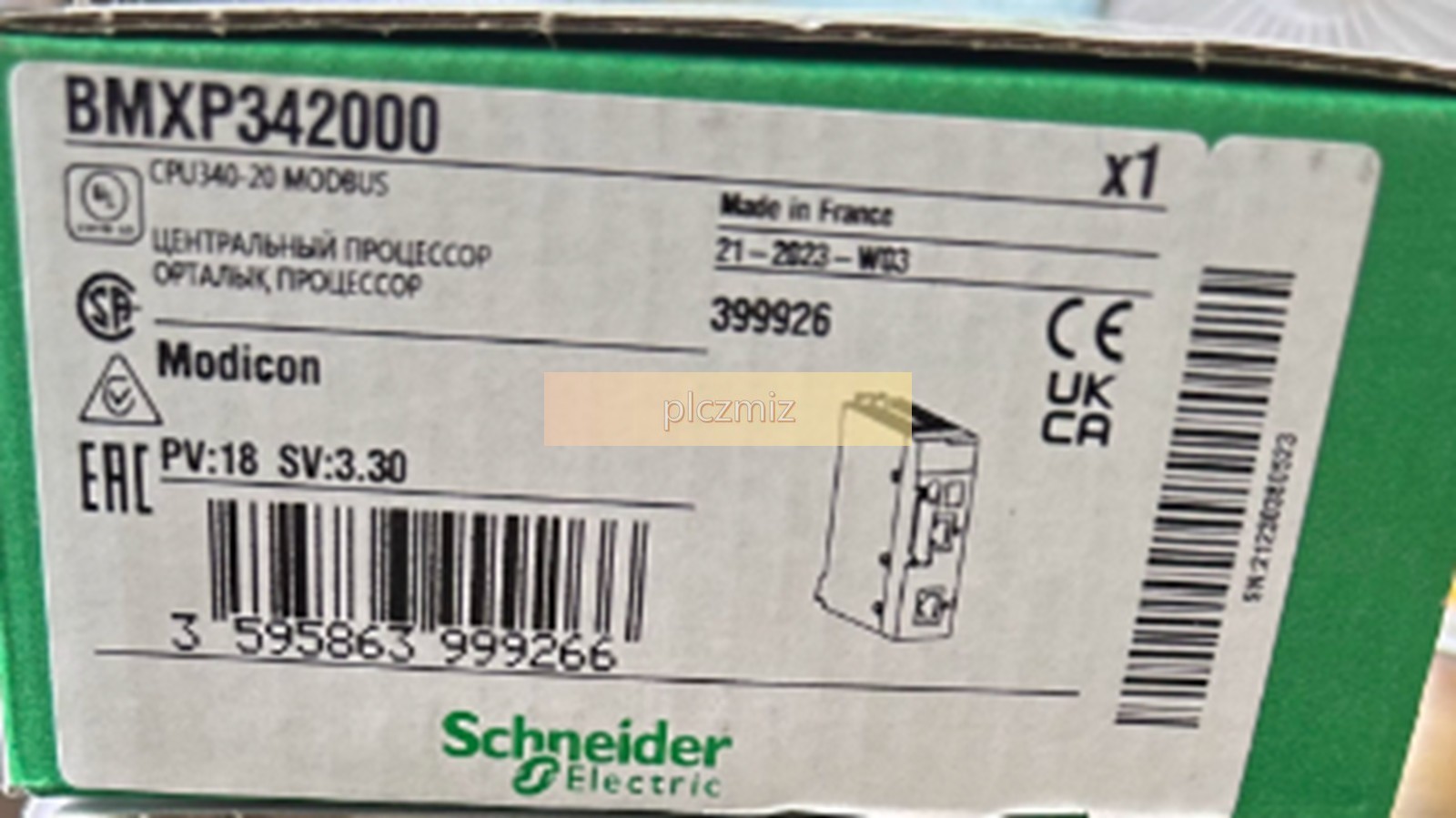 New In Box SND BMXP342000
