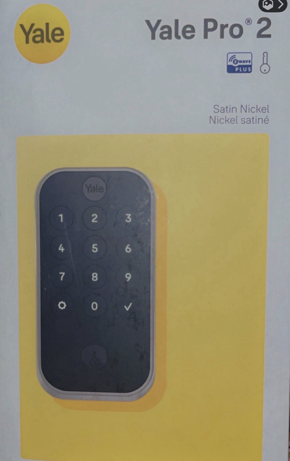 Electric Door Lock