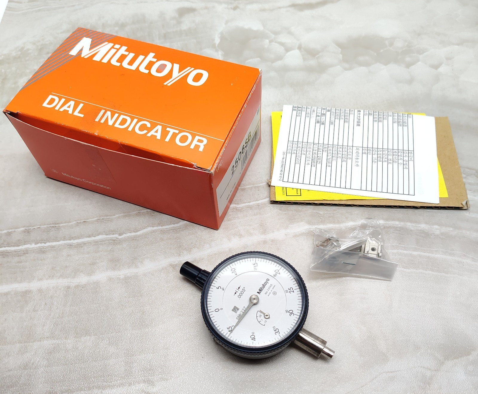 Mitutoyo 2506S Dial Indicator .0005" Grad .125" Range