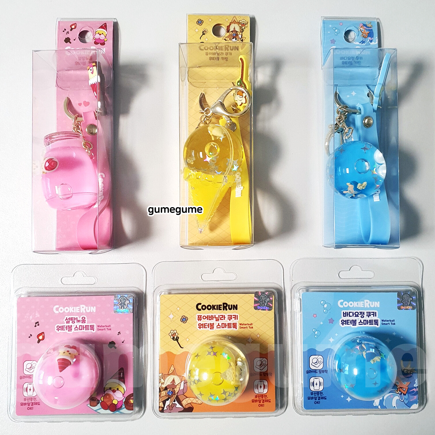 Cookie Run Kingdom Water Ball Keychain Grip Holder Sea Fairy Pure Vanilla CRK