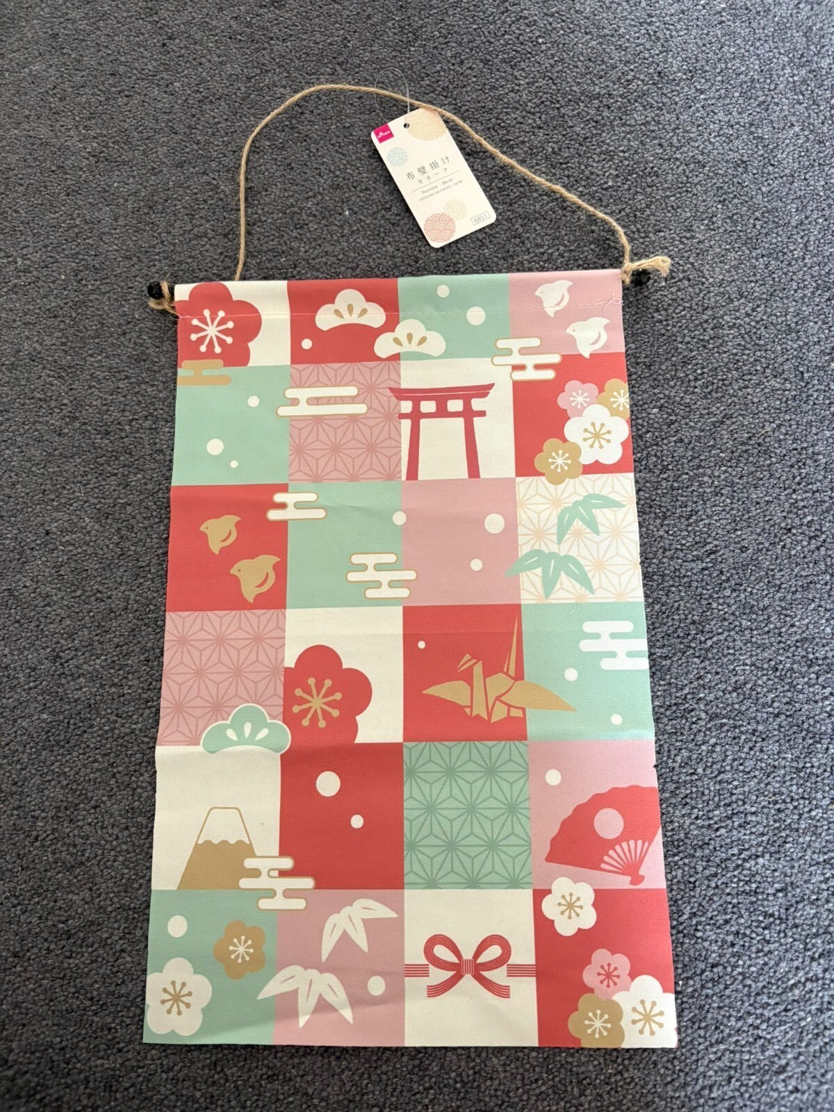 Japanese Polyester Tapestry - Motif 355mm X 230mm