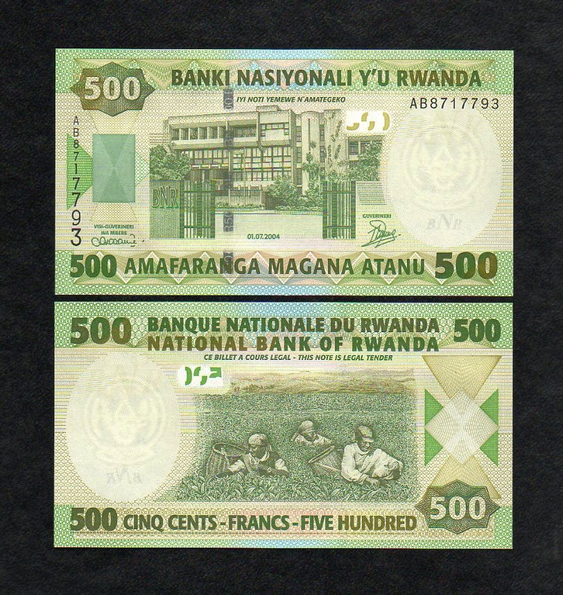 Rwanda 500 francs 2004 UNC P-30