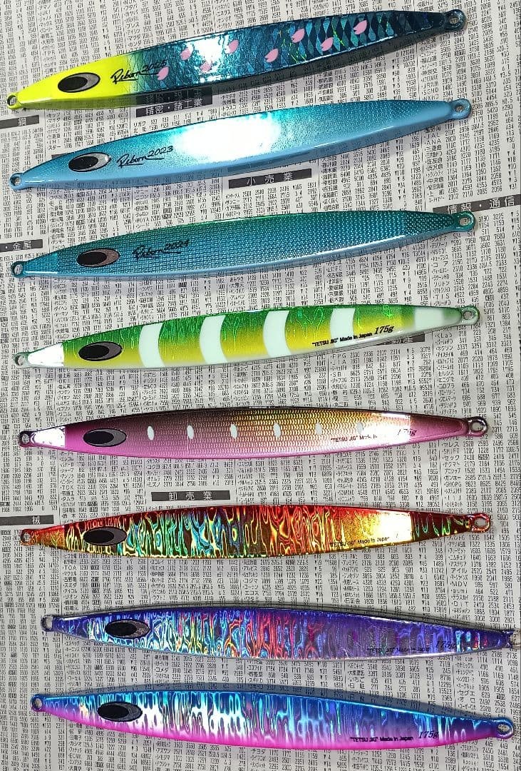 Nature Boys Slim Rider Short 175g 8 packs metal jigs Fishing Lure Hard Lure
