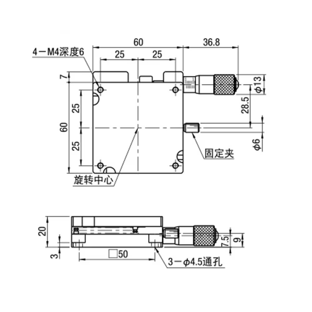 ELF21-60 手动旋转定位阶段 60 毫米 x 60 毫米方形旋转滑动台-
