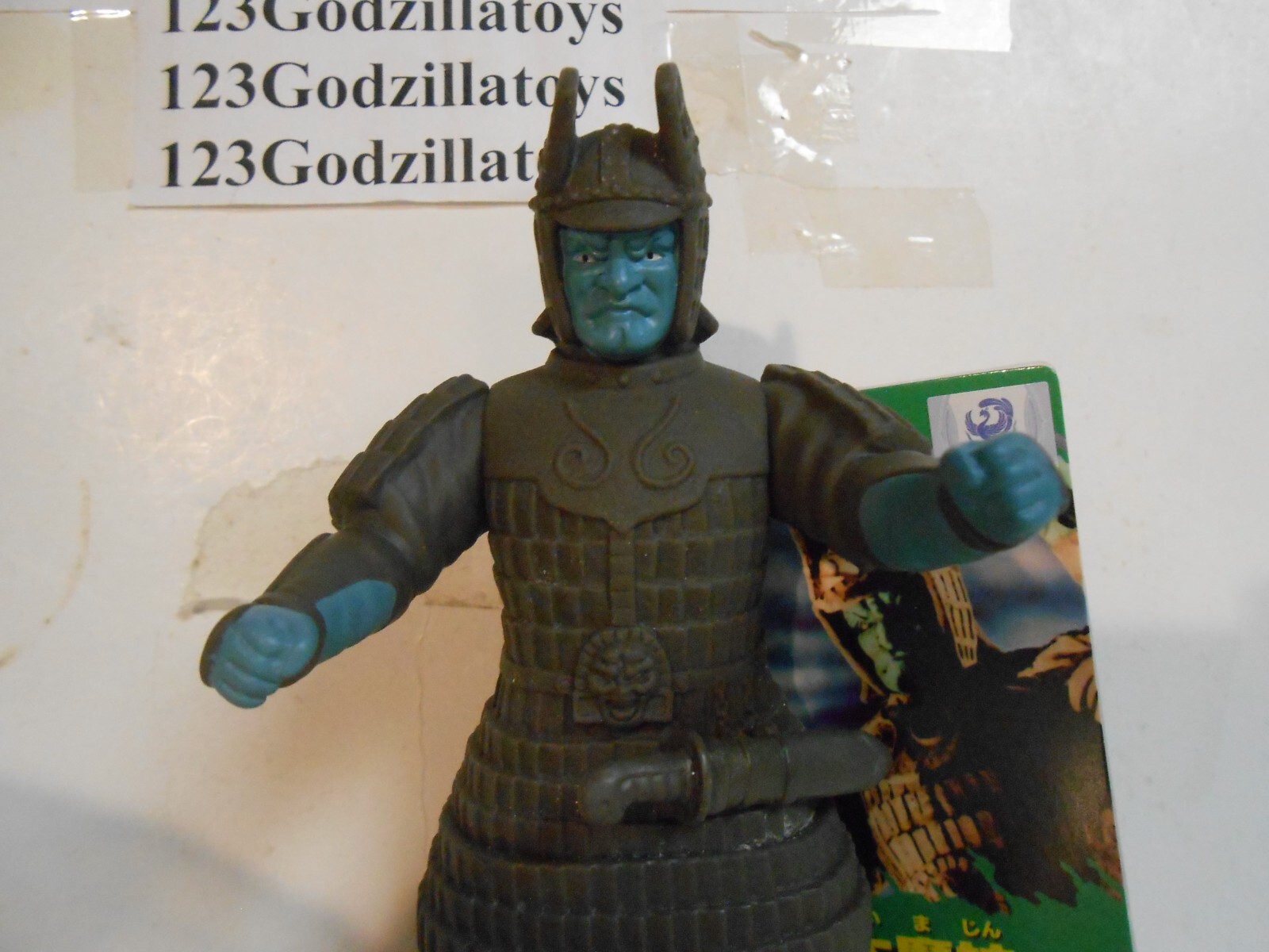 Great Demon "DAIMAJIN" 1966 Bandai Movie Monster Series Vinyl Figure Japan