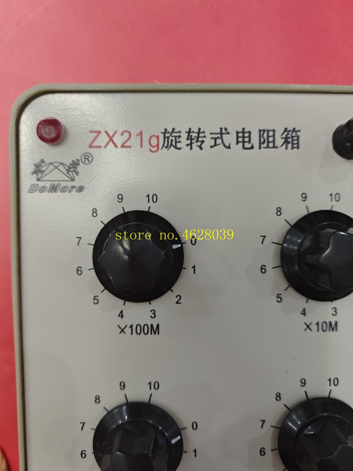ZX21g Precision Plastic Variable Decade Resistance Resistor Box Physical Electr