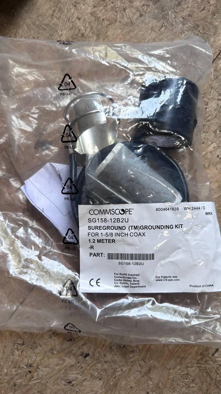 Commscope SG 158-12B2U SUPERGROUND KIT FOR 1-5/8 INCH COAX 1.2M