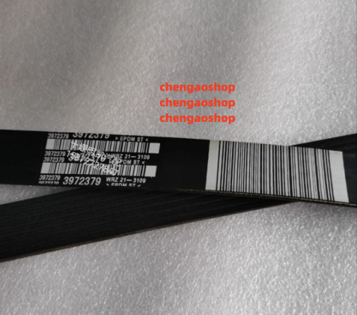 1PC NEW for 3972379 Generator Belt #L8176Y LZ