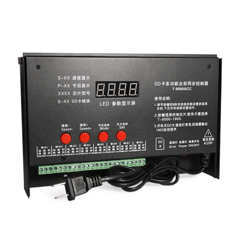 T-8000 SD Card Programmable Symphony Full Color Controller 8 Ports Lamp Lighting