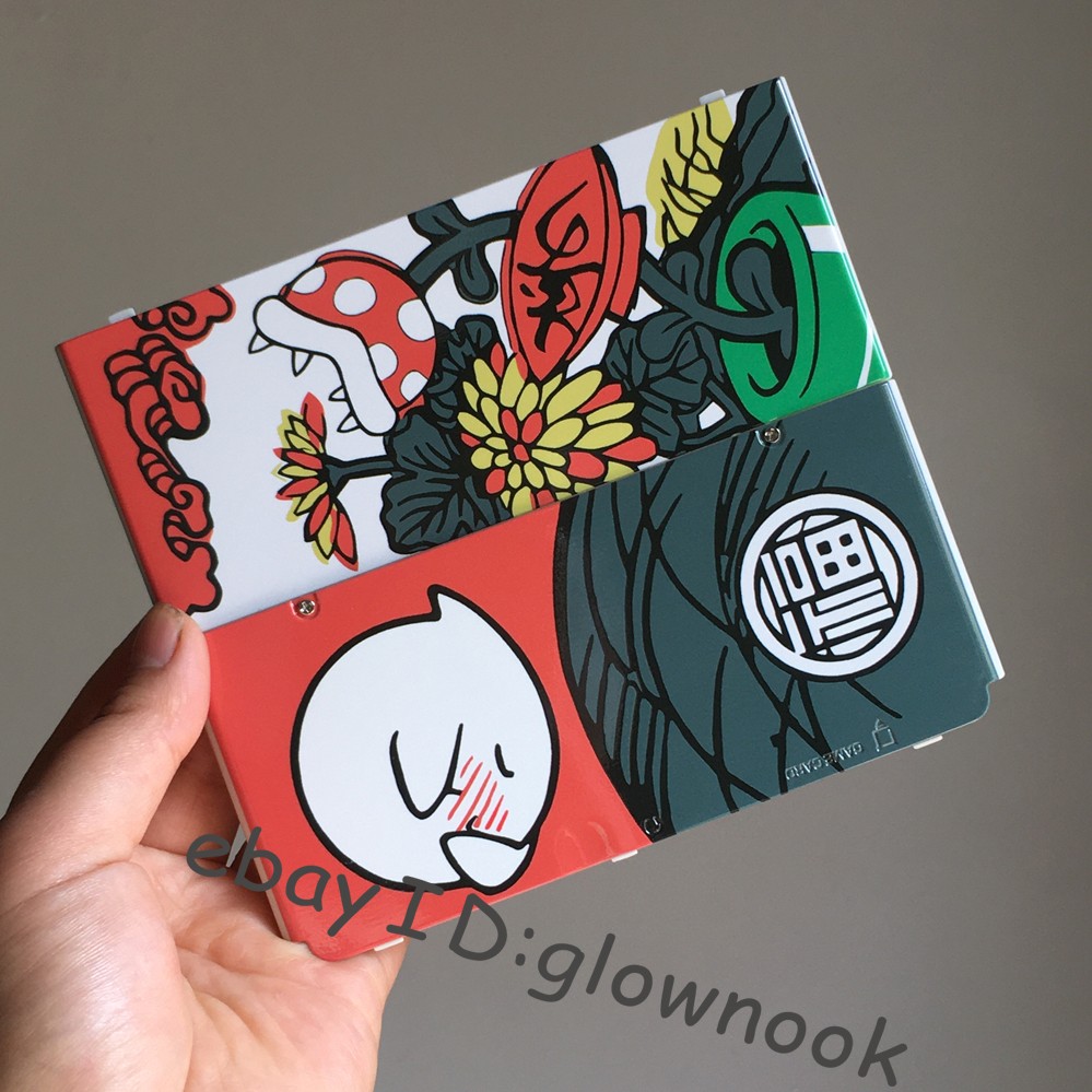 Rare Nintendo New 3DS Kisekae Cover No.071 Boo Mario Hanafuda Replacement Shell