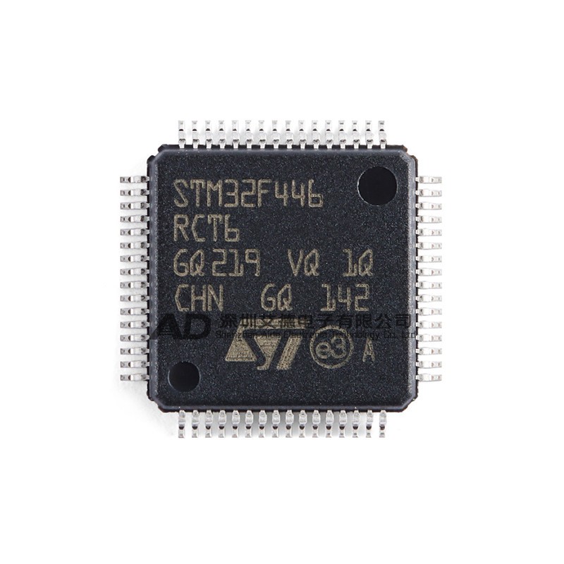 5PCS STM32F446RCT6 LQFP64 ARM Cortex-M4 32-bit Microcontroller-MCU