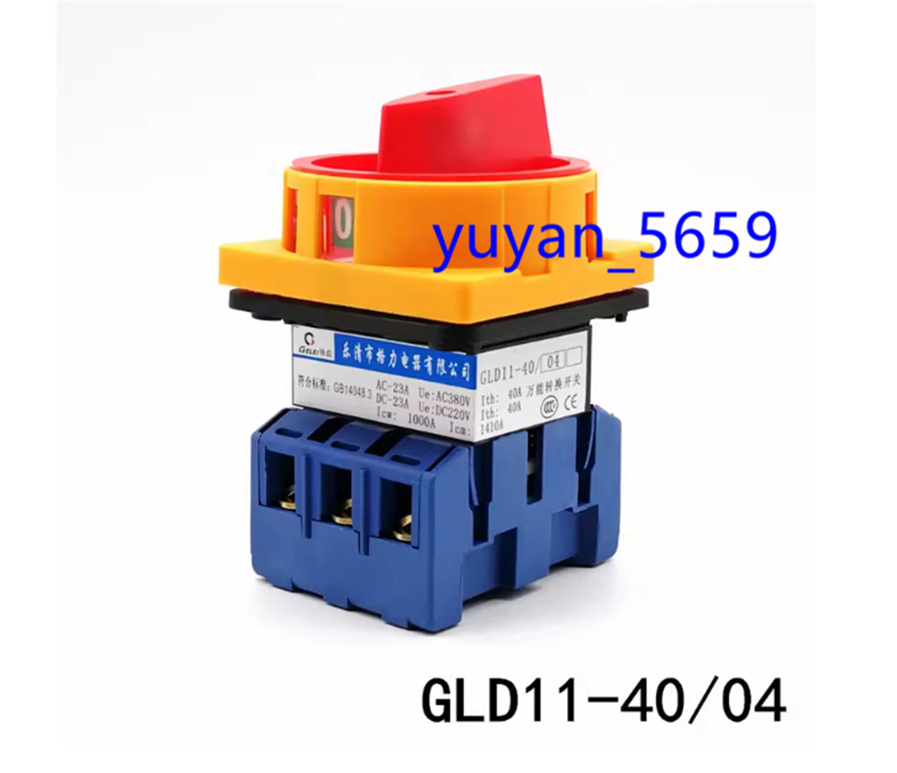 1Pcs New For GLD11-40/04 universal transfer switch 380V 40A #7496 LY