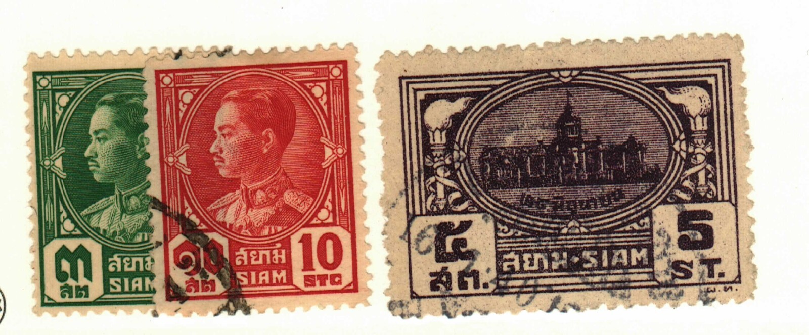 Thailand #208-9, 235 used
