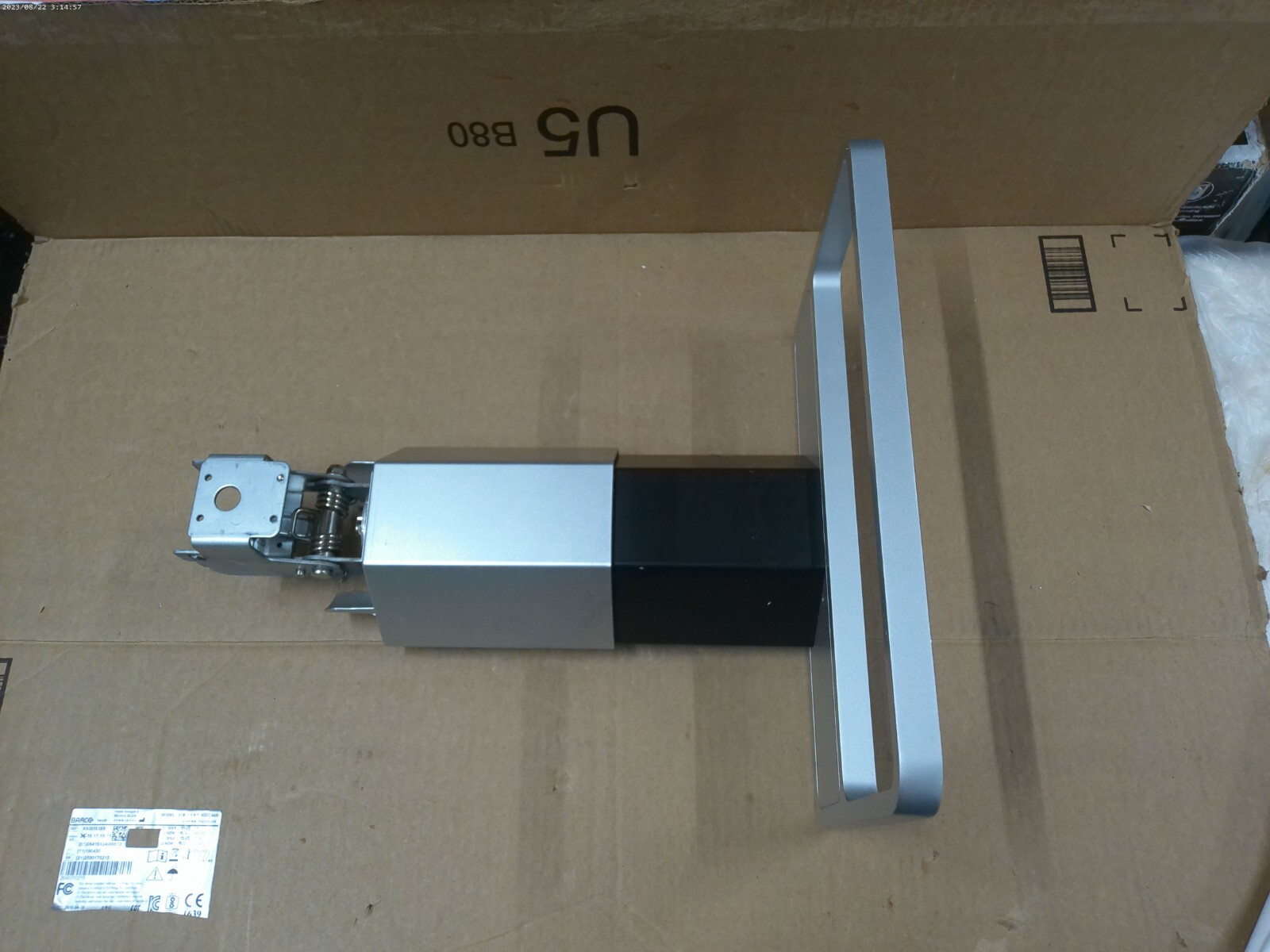 Monitor Stand Base for Barco Coronis Fusion K9301635B (Removed)