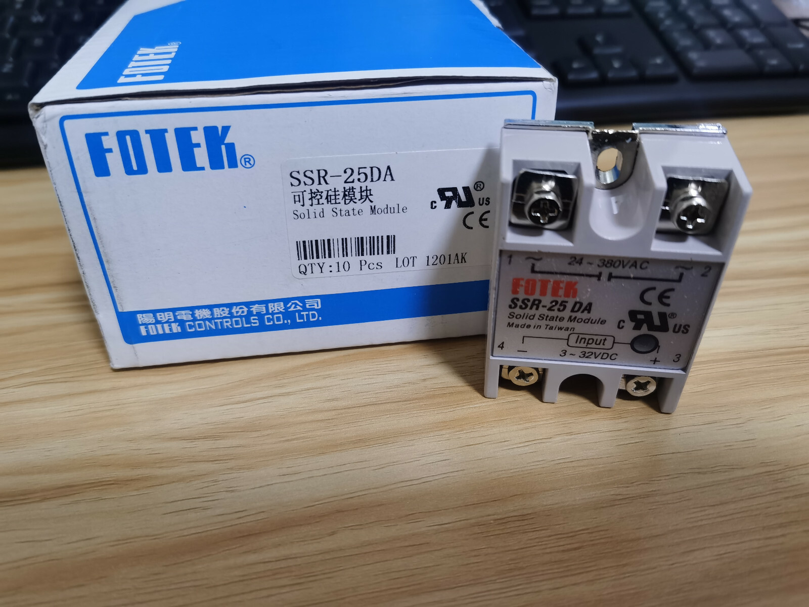 1PC Fotek SSR-25DA SSR25DA Solid State Relay 25A -New
