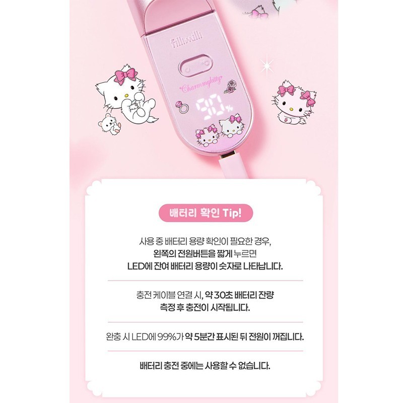 Fillimilli x Charmmy Kitty Heating Eyelash Curler 2Colors