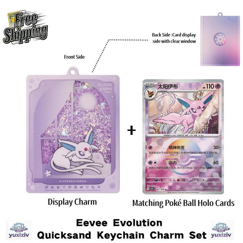 Pokemon TCG Chinese-Exclusive Eevee Pack Espeon Display Charm & Holo Card Set