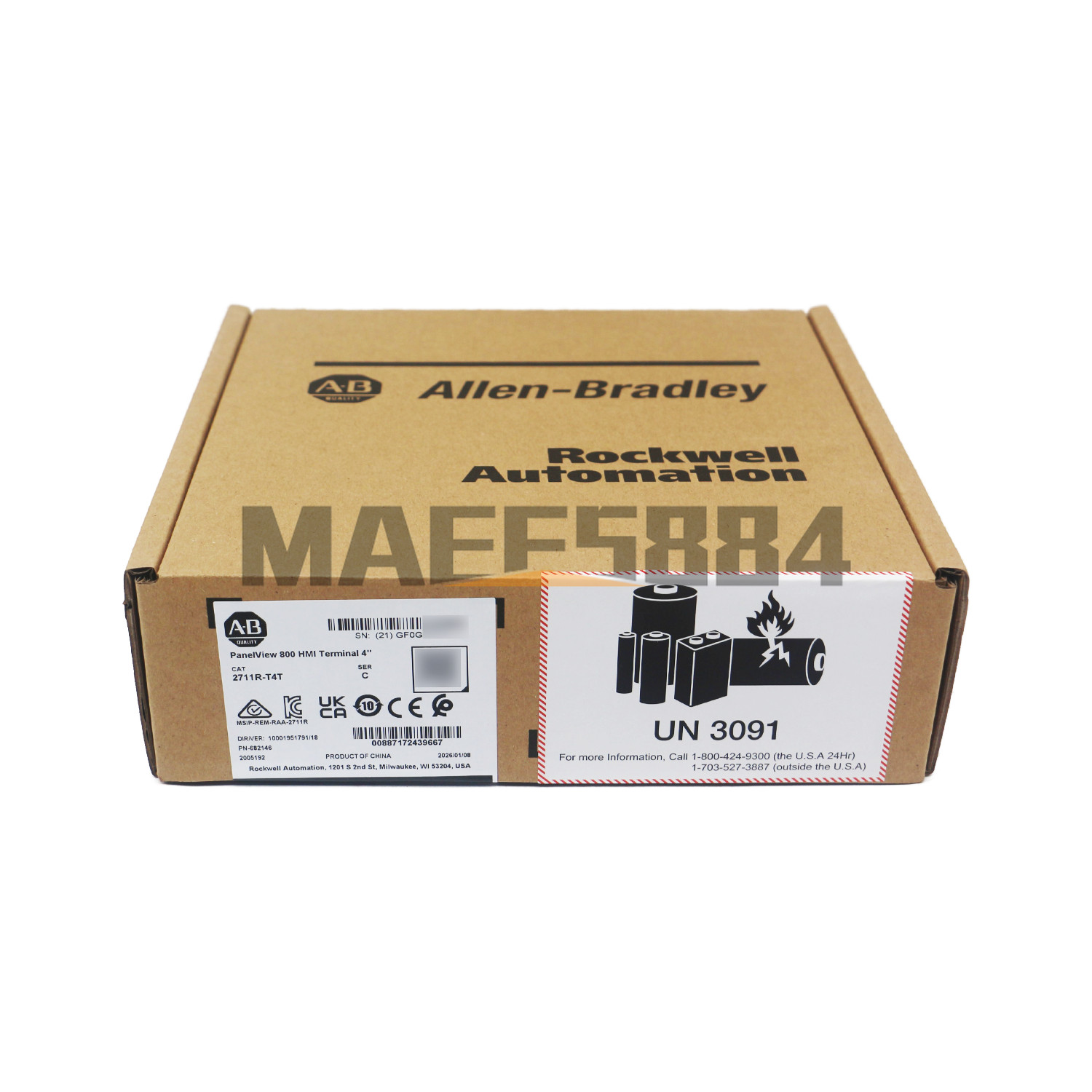 NEW Sealed Allen Bradley 2711R-T4T PanelView 800, 4 inch HMI Terminal