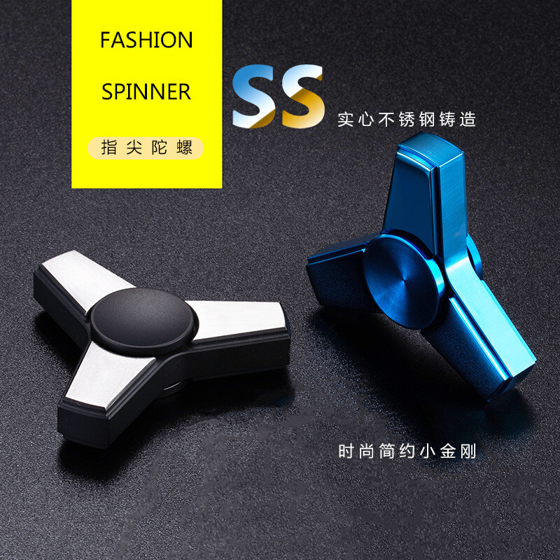 EDC Stainless steel Fidget Spinner Three leaf Hand Spinner Toy ADHD Finger Tools