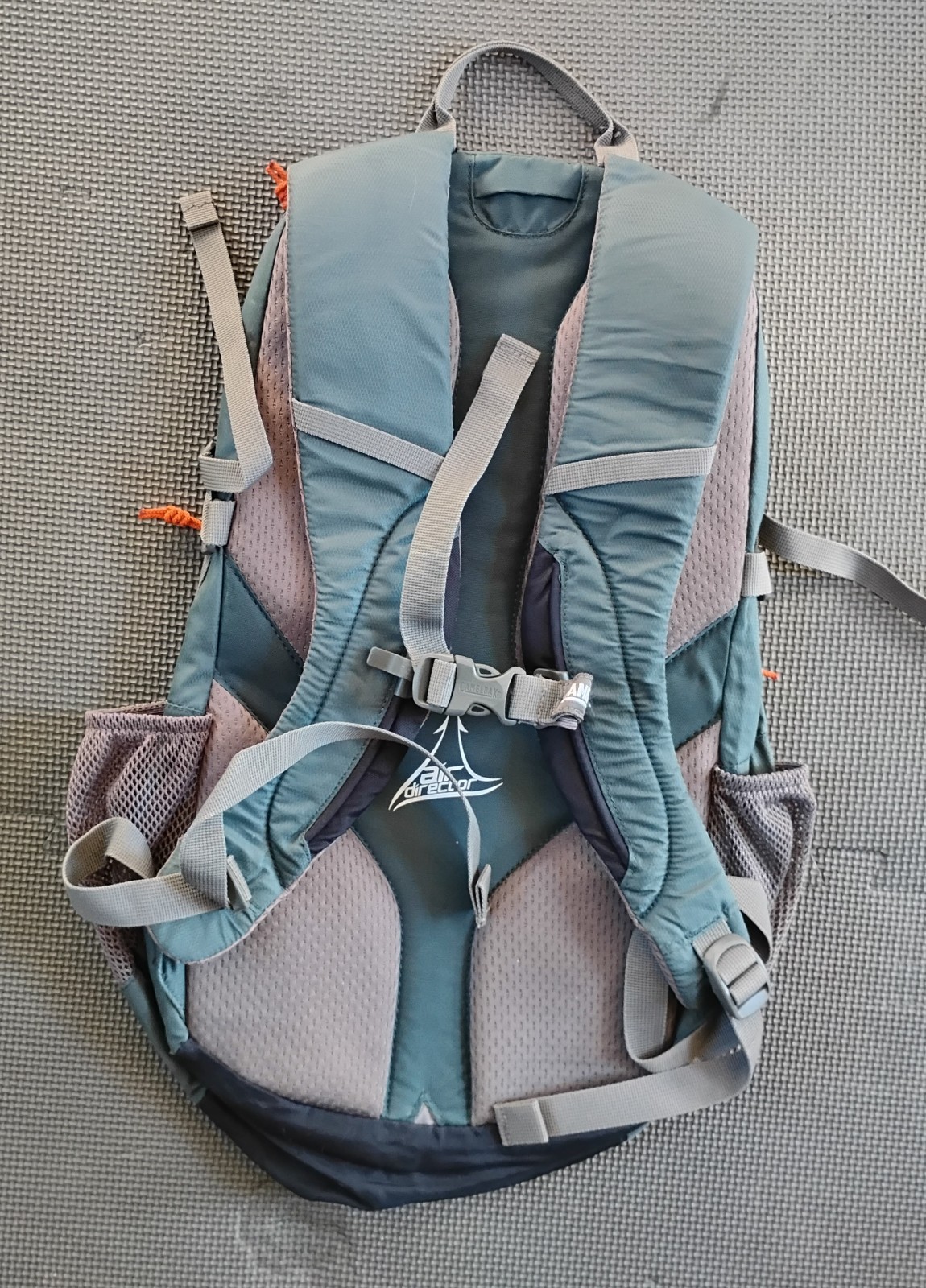 camelbak cloud walker backpack