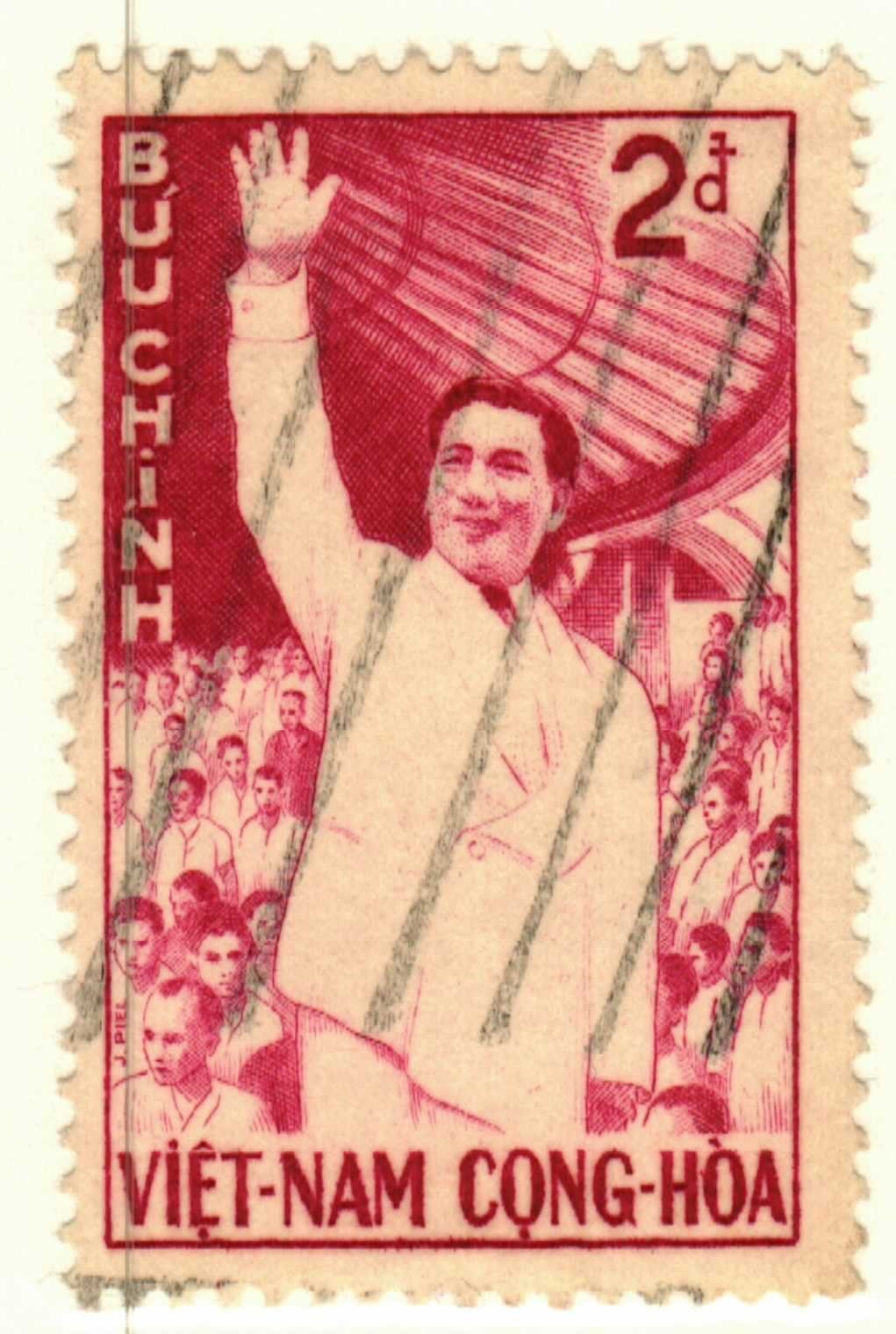 Vietnam #160 used