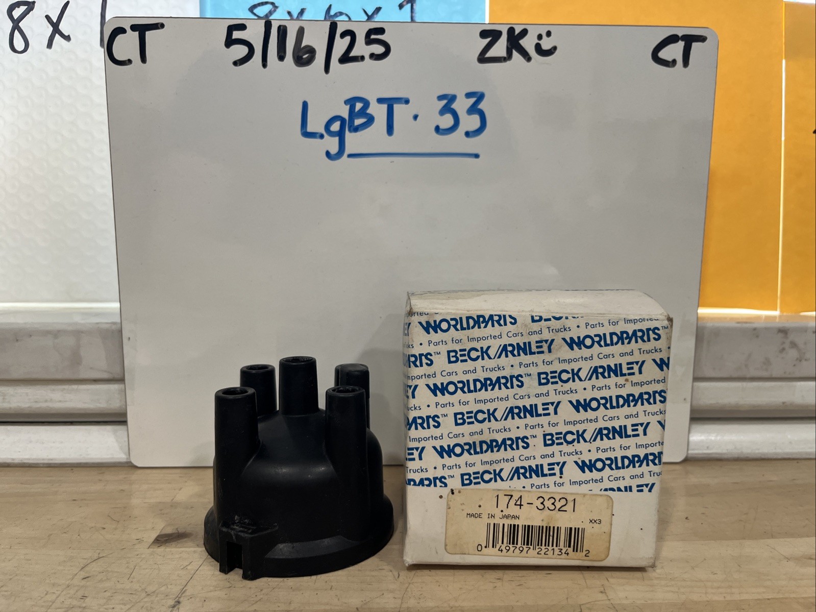 Distributor Cap Beck/Arnley 174-3321