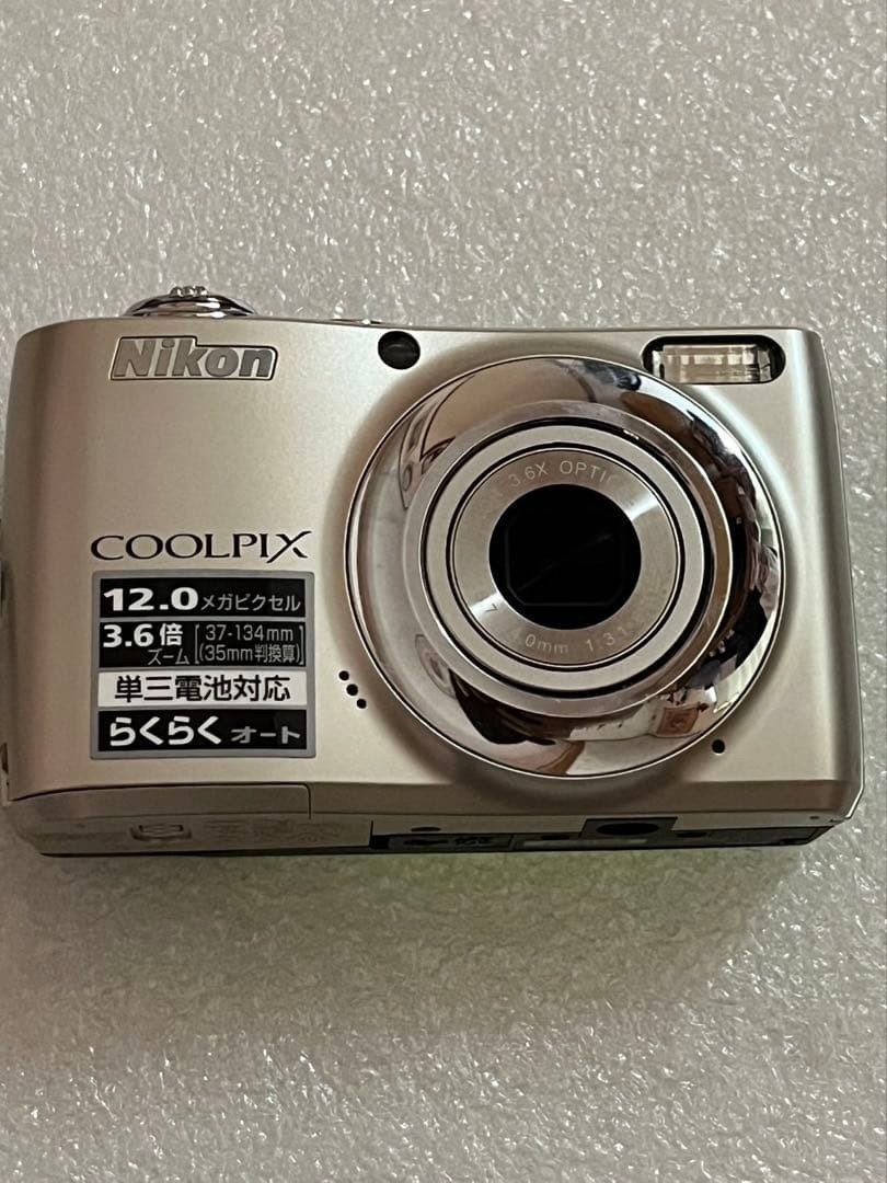 Nikon Coolpix 12.0 Megapixel Compact Digital Camera