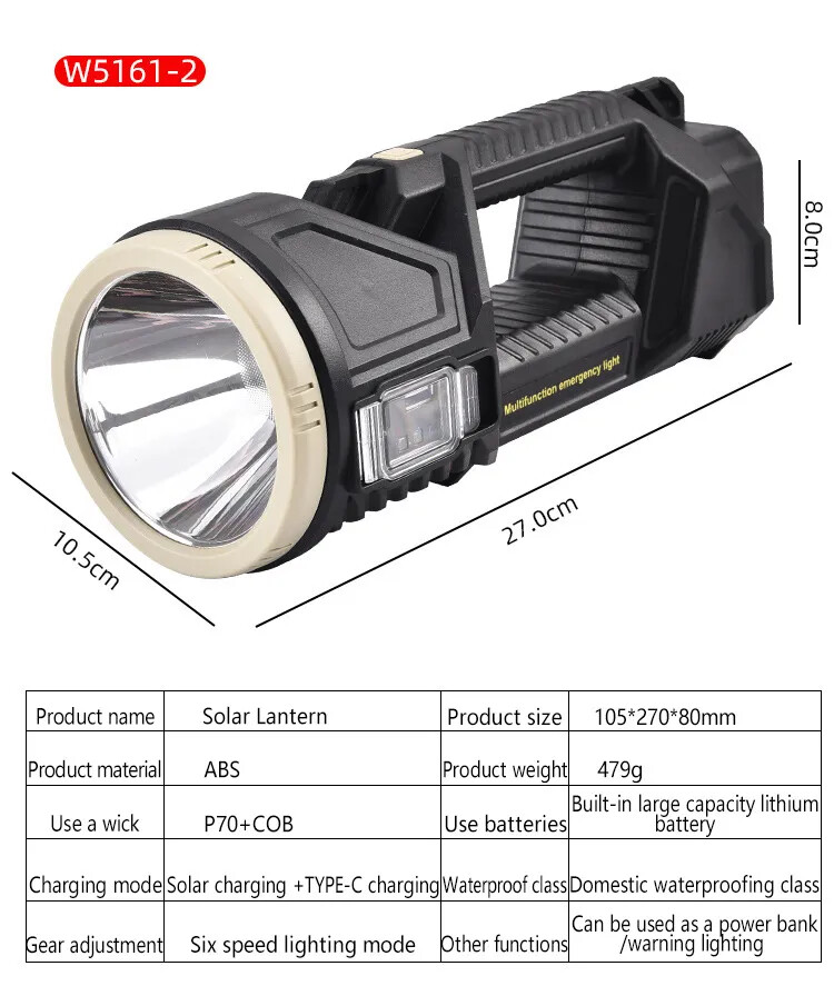Extra Large Solar Flashlight Rechargeable Searchlight Long Range Carry Torch