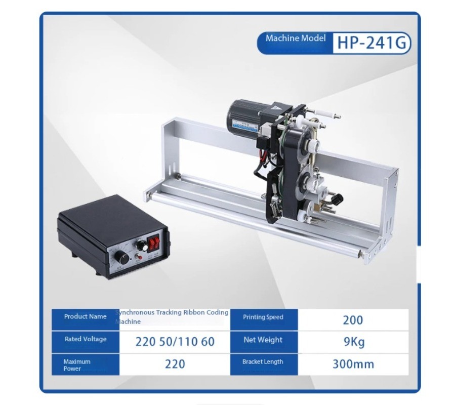 Electric Ribbon Synchronous Tracking Coder for Printing Production Dates