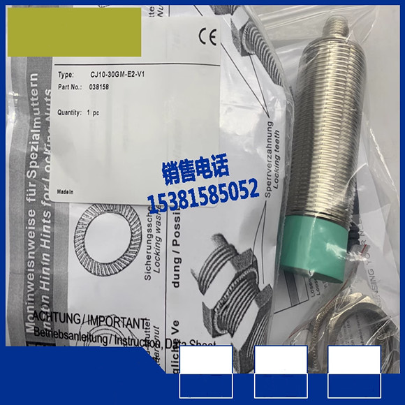 For 1PC compatible CJ10-30GM-E2-V1 proximity switch sensor