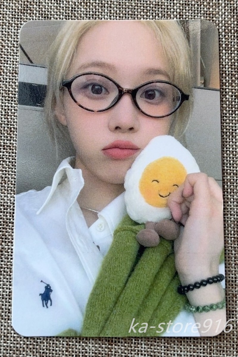 AESPA Winter WHIPLASH APPLE MUSIC LUCKY DRAW EXCLUSIVE OFFICIAL PHOTOCARD