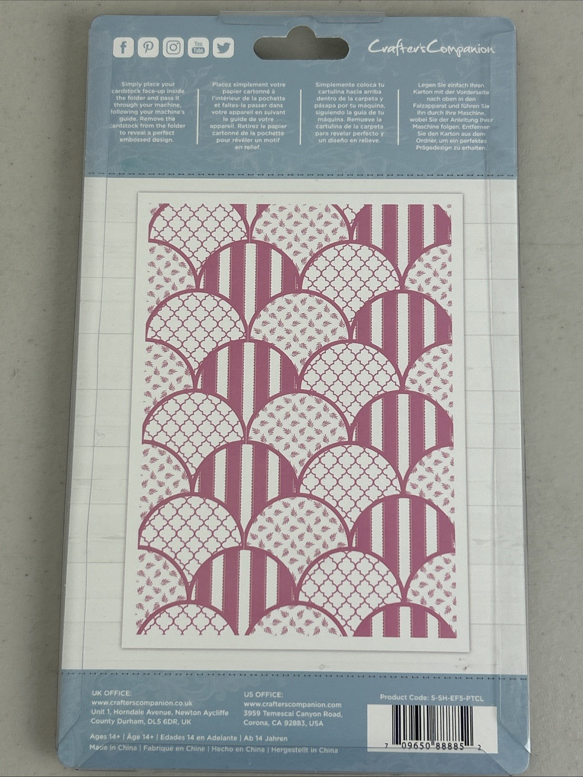 Crafter's Companion Sew Homemade Patchwork Clamshells 5" x 7" Embossing Folder