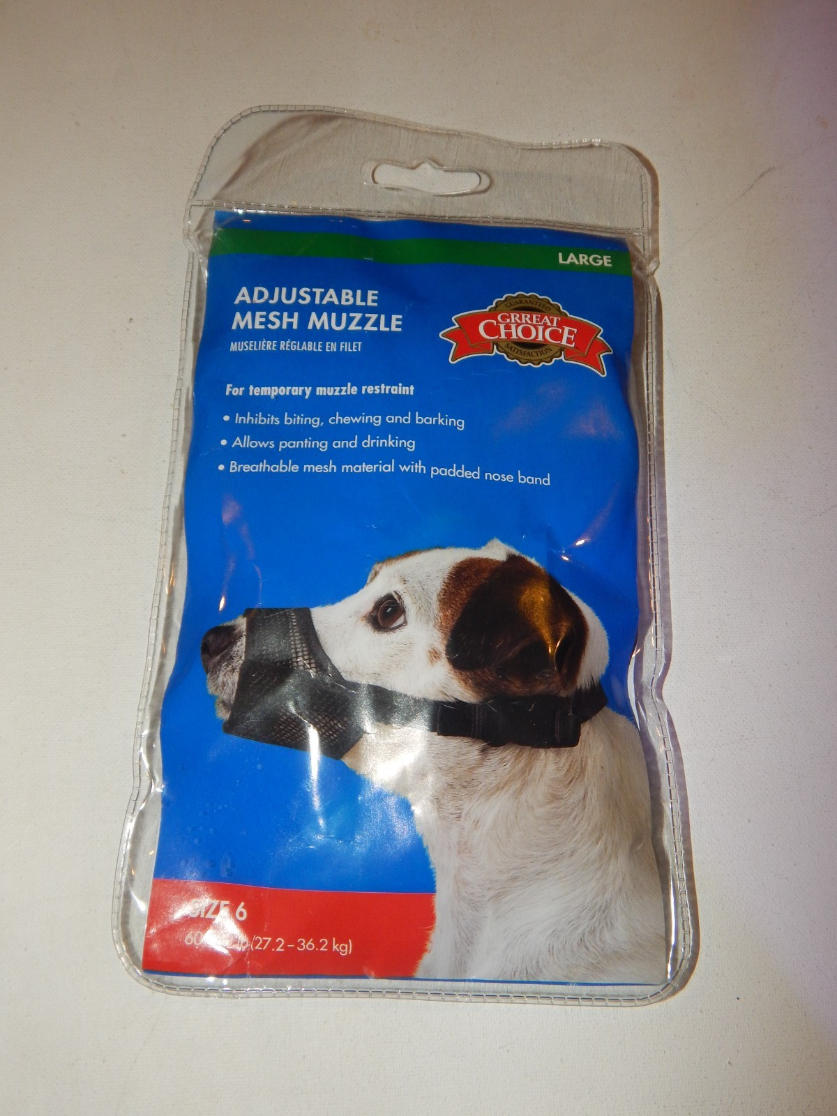 Great Choice Adjustable Black Mesh Muzzle Large Size 6 Fits 60-80 lb Dog 8" Nose