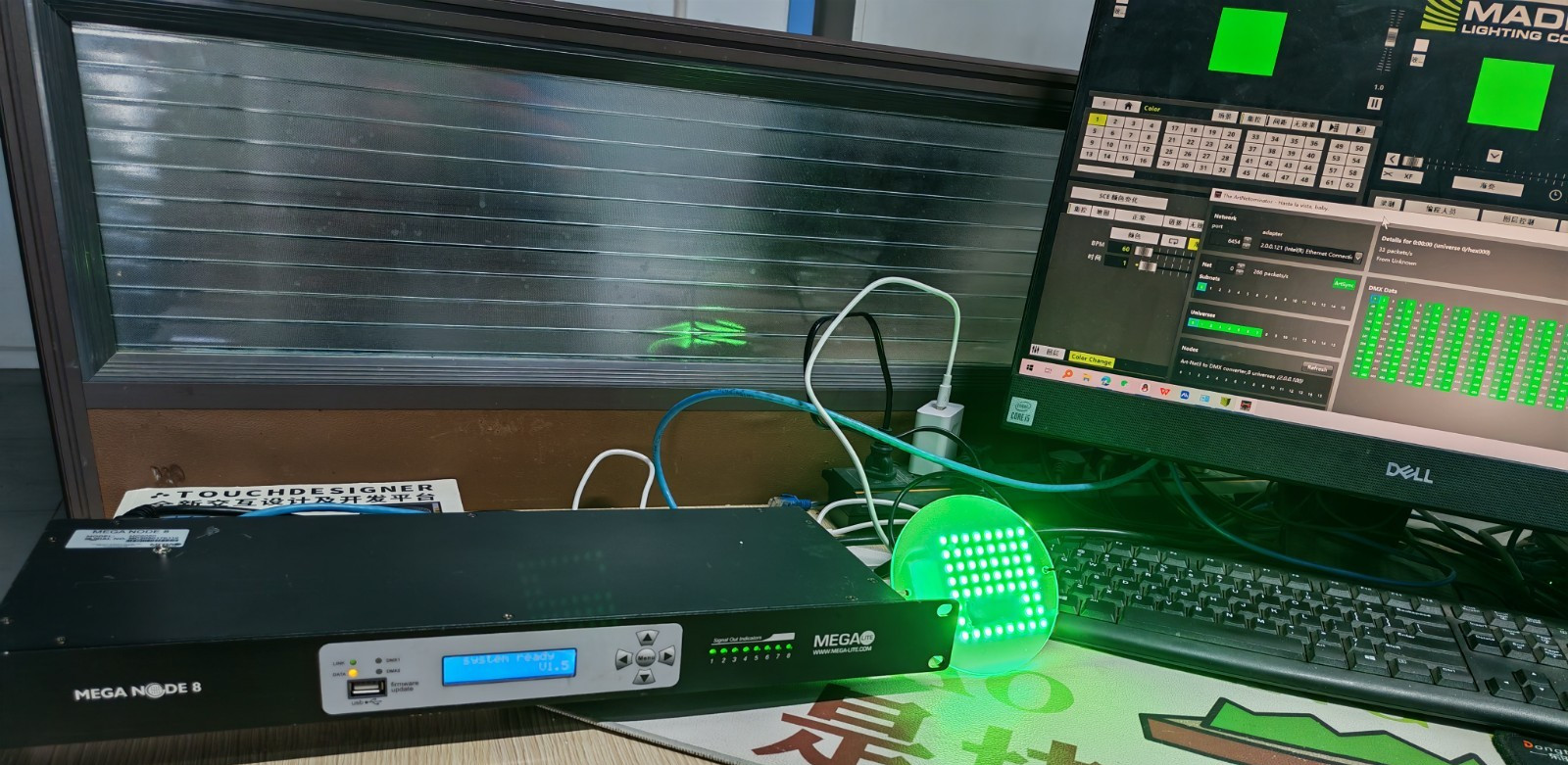 MegaLite MC2051 MEGA Node 8 ArtNet To DMX Adapter DMX512 light controller