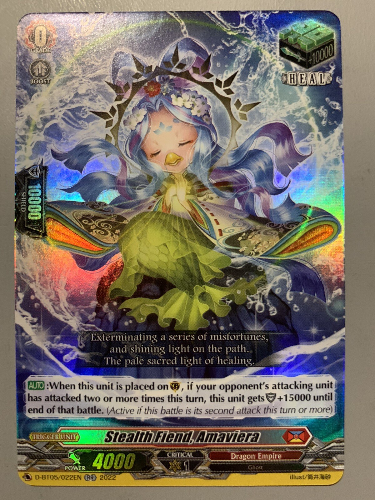 CARDFIGHT VANGUARD STEALTH FIEND AMAVIERA (DRAGON EMPIRE) D-BT05/022EN RR
