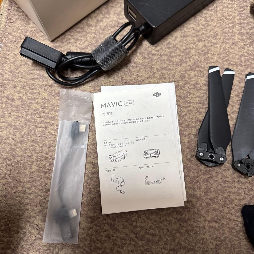 DJI Mavic Pro Quadcopter Drone Gray Tested Working With Remote Control