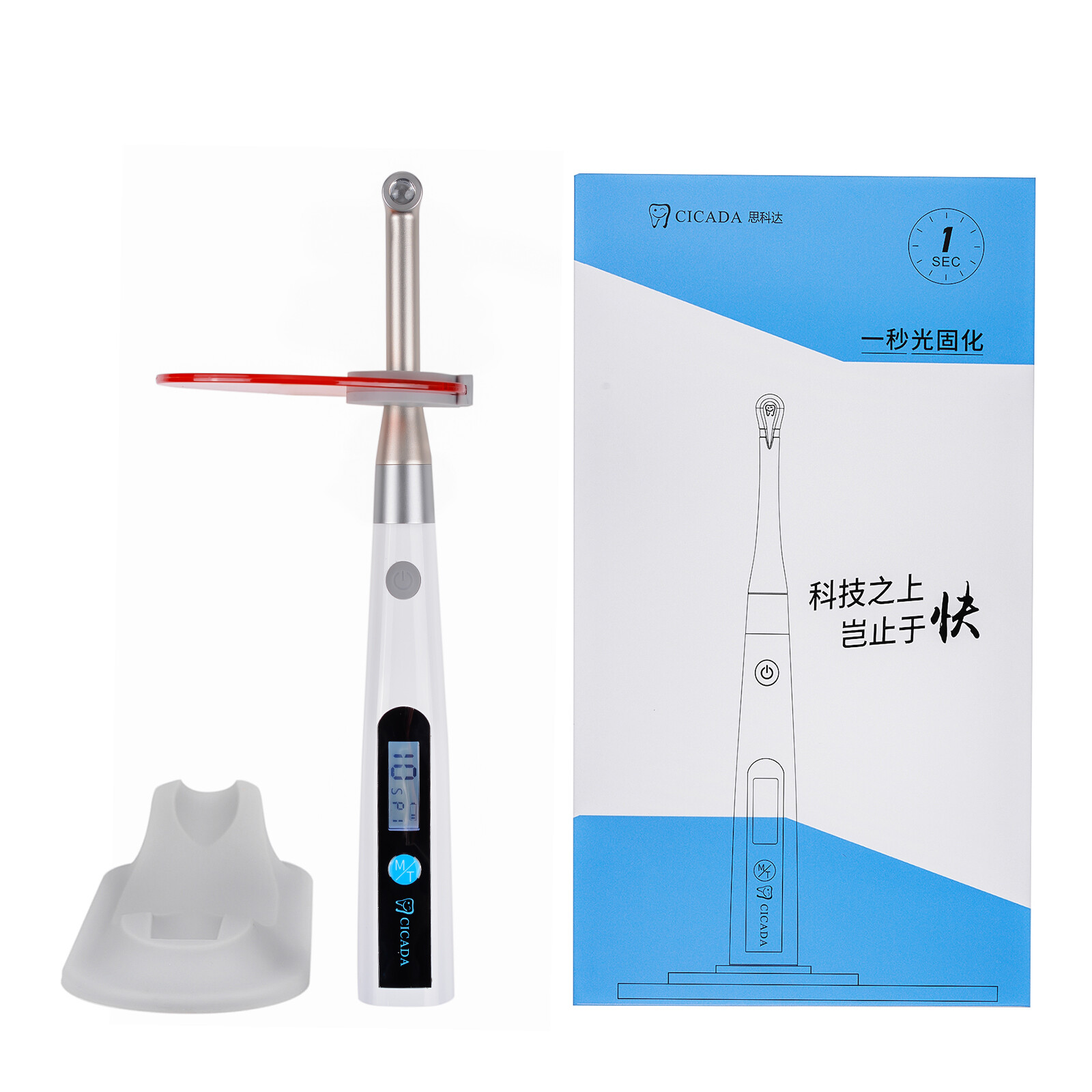 Dental 5W High Power 1 Second LED Curing Lamp Blue Light + Three Working Model