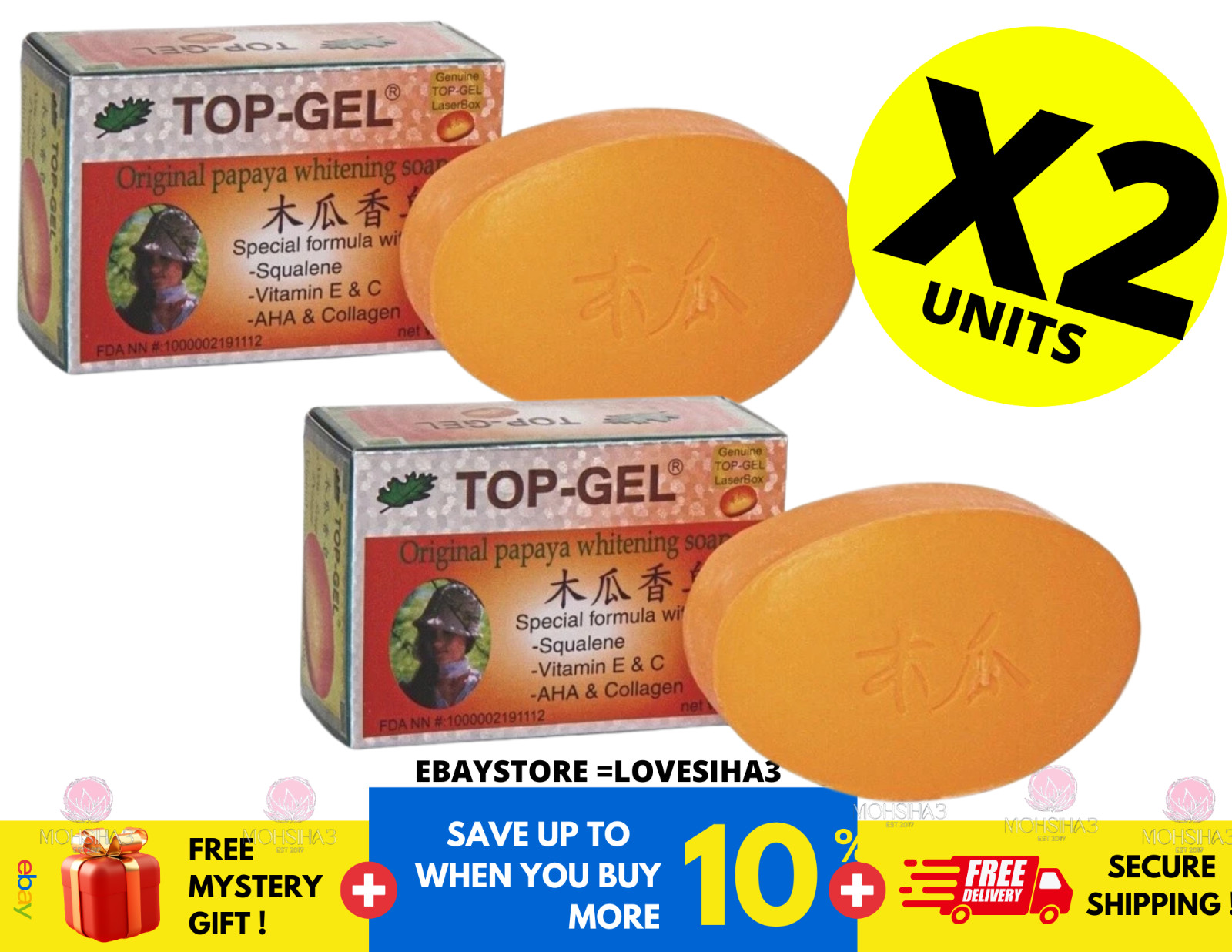 Top Gel Original Papaya Whitening Soap 145g ( X 2 )
