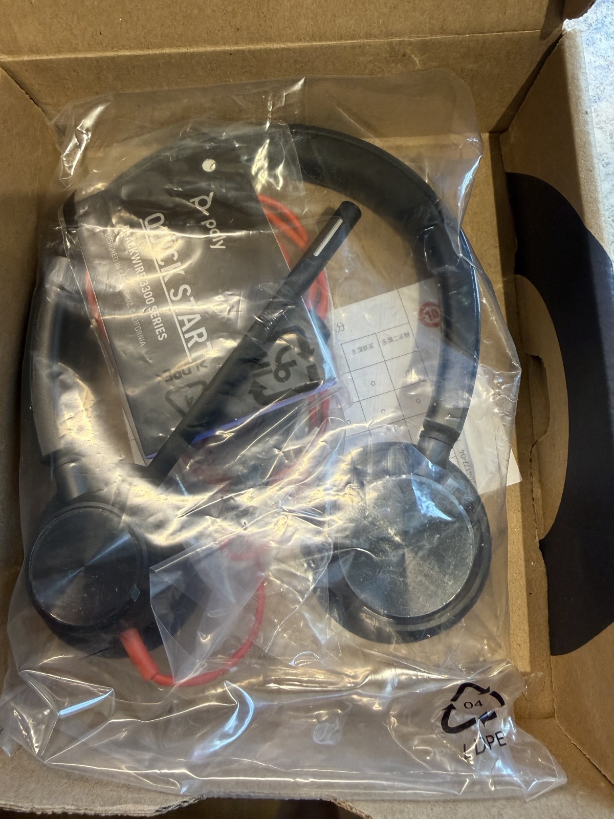 NEW Plantronics Blackwire 3320-M USB-A Stereo Headset