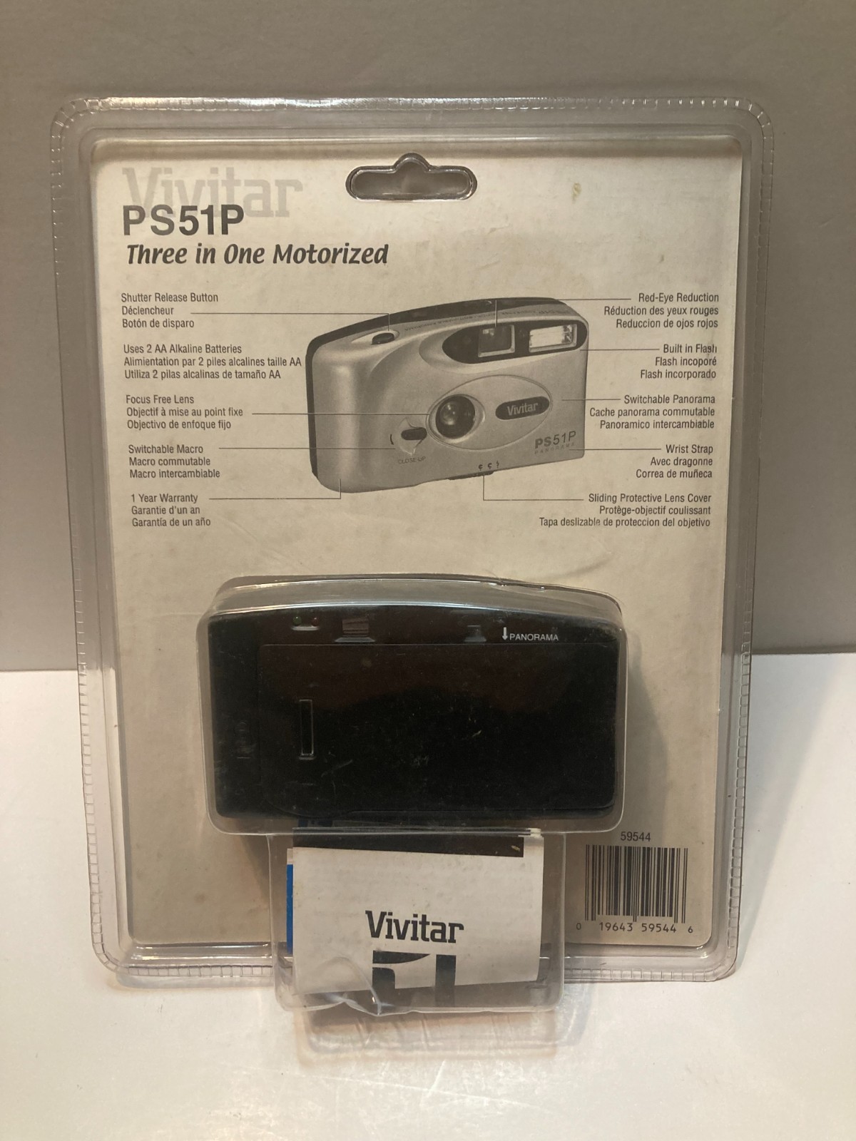 New Sealed Vivitar 35mm Camera PS51P