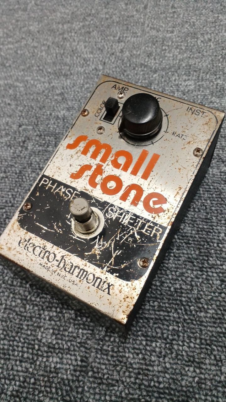 Electro-Harmonix Small Stone V2 Effect Pedal Vintage Phaser Used