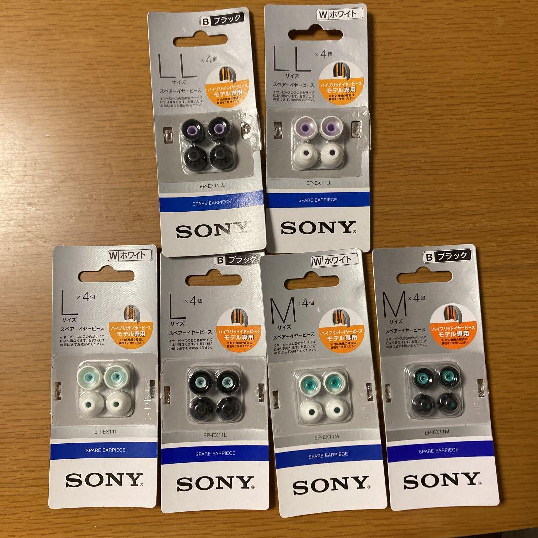 SONY EP-EX11 Hybrid Replacement Ear Tips Black White SS S M L LL From Japan